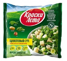 Овощи, смеси фасованные