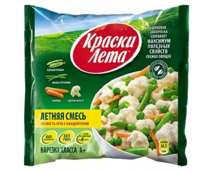 Летняя смесь (400гр/8шт) КЛ