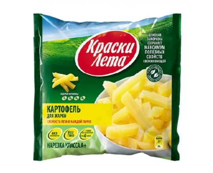 Картофель для жарки (400гр/20шт) КЛ