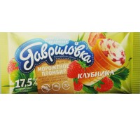 Морож Гавриловка Пломбир с джемом Клубника ваф.стак. ГОСТ 17,5% (70гр/38шт) 606