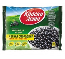 Черная смородина (300гр/20шт) КЛ