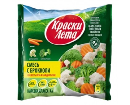 Смесь с брокколи (400гр/16шт) КЛ