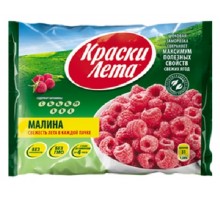 Малина (300гр/20шт) КЛ