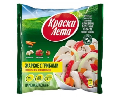 Жаркое с грибами (400гр/20 шт) КЛ