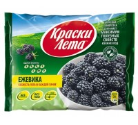 Ежевика (300гр/8шт) КЛ