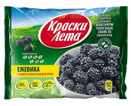 Ежевика (300гр/8шт) КЛ