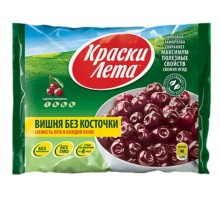 Вишня без косточки (300гр/20шт) КЛ