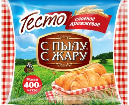 Тесто слоен.дрож."С Пылу С Жару" (400гр/18шт)