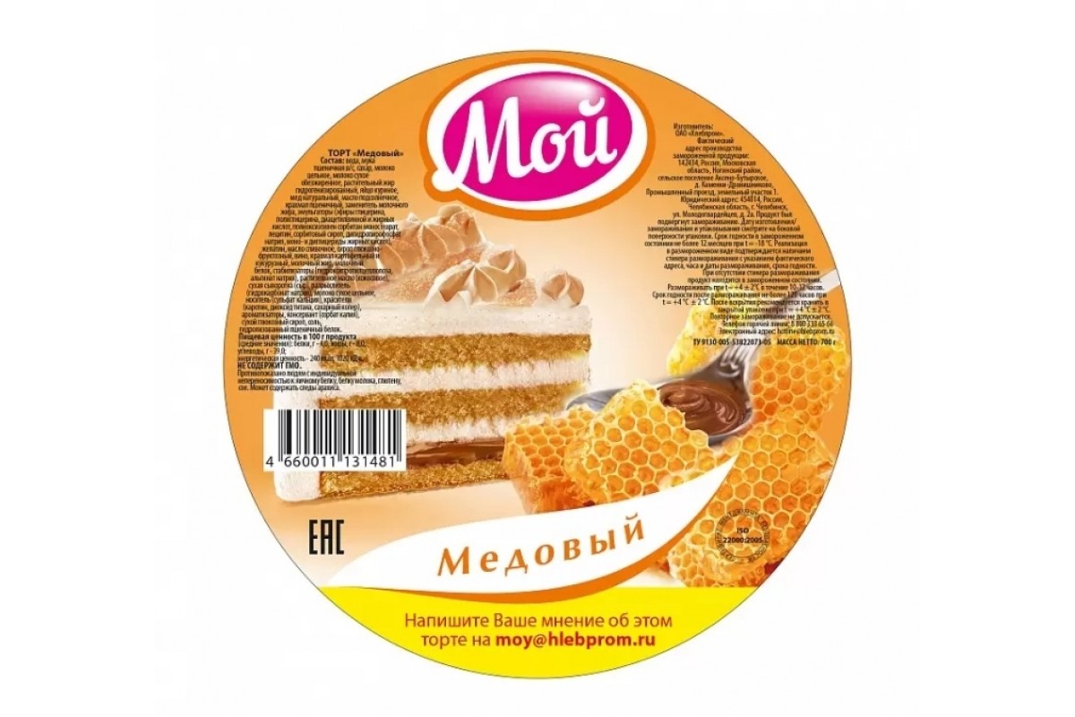 Хлебпром торт мой медовый