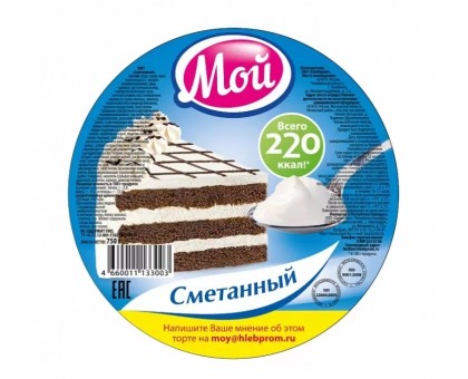 Торт "Сметанный" 750 гр ТМ Мой