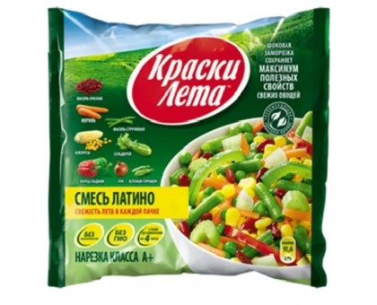 Смесь Латино (8шт/400гр) КЛ