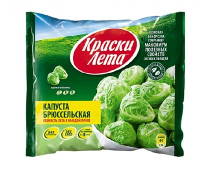 Брюссельская капуста (8шт/400гр) КЛ